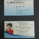 새동네어울누리 이미지