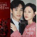스튜디오 제시 이미지
