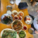 동림식당