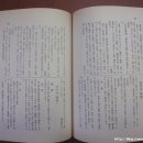대광문화사