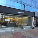 바이투 | 서울 강동 성내동 던투더스크 두바이쫀득쿠키 카페 dawntodusk 내돈내산 솔직후기 커피 맛집