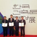 건축사사무소 건영 이미지