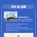 앤서니브라운의 난 책이 좋아요 이미지