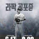 김사장