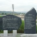 운대2리 이미지