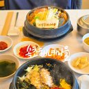르노삼성자동차서비스코너상인점 | 속초 먹거리 아침식사 가능한 속초해녀마을 한화리조트 근처 물회 맛집
