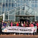 성인문해교실 운영 이미지