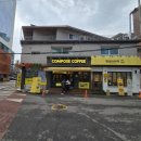 컴포즈커피(부천원종초점) 이미지