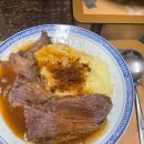 코알라홈 | 호주 어학연수 홈스테이 후기 및 멜버른 일상(하이킹, 미니골프, 홈파티)