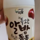 김정희미용실 이미지