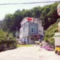 해우(海友)