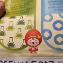 이야기가 있는 동화클레이 | [일상]🧸주말 뭐하지? 아이와 클레이 놀이 이야기