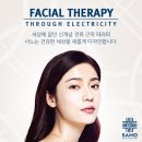 스킨,바디테라피