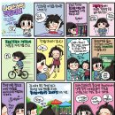 해피닷컴