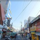 대연시장 이미지