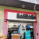 창원시마산보건소 | 창원 현지인 추천 카페 마산 몬스터로스터스ㅣ얼죽아도 반한 시그니처 라떼 2종 후기