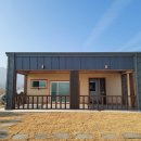 삼성전원공인중개사사무소 이미지