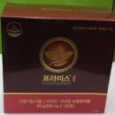 슈올즈대인