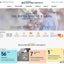 차케어스 이미지