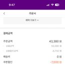 모터시티 이미지