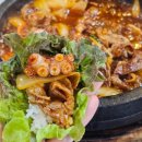 병영나들목 네이버블로그