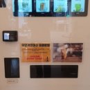 커피당 이미지