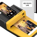 코닥포토 - 마포구 양화로18안길 20 | 코닥포토