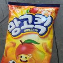 킥 | 망고킥 후기 내돈내산 밀가루 없는 과자 파는곳 가격 칼로리