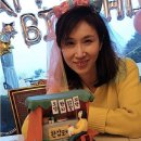 덕향의 미국편지(4476).“남의 가정 깬 사람 벌 받아야”…노소영 관장의 직격탄과 최태원·김희영의 법적 파경 전말 이미지
