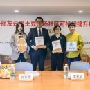 오리온농장 이미지