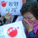 한영회계법인 이미지