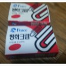 모아팬시문구