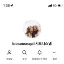 이서공원 | [호주/시드니] 시드니스냅/ 이서스냅 예약 및 후기