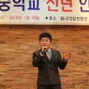 남창중학교 이미지