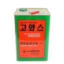 고마스 이미지