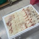 현주네수산