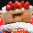 뚜레쥬르 부산장산역점