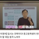 쓰리원전과목일대일학원