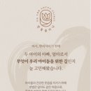 연꽃위에한의원 이미지