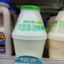 gs25수원세지로점 이미지