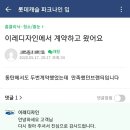 이레파크 이미지