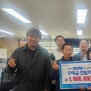 저전동 행정복지센터 이미지