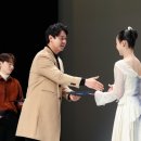 국제 문화예술 무용페스티벌 이미지