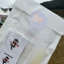 고창 벚꽃축제에서 벚꽃은 못 보고 분식만 맛있게 먹고 온 후기(feat. 제일튀김)