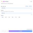 주식회사 다시봄 이미지