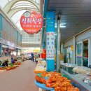 흥국로학동2길 네이버블로그