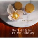 태종대한의원 이미지