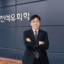 SK석유 이미지