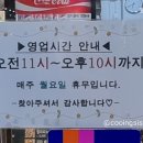 피자애상봉역점 이미지