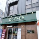 커피온도 | 익산 카페 추천 커피의 온도 방문 후기